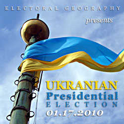 Ukranian Presidential Election 2010