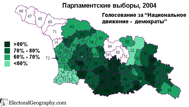    2004  - 