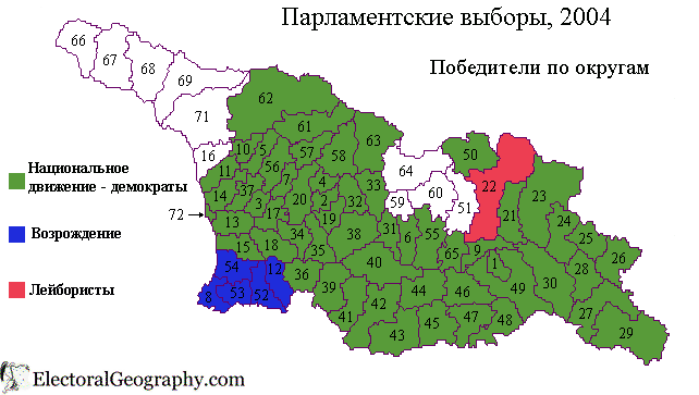    2004 