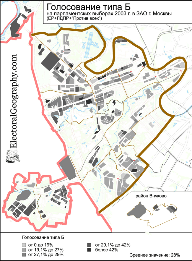 Голосование за партии конформистской ориентации