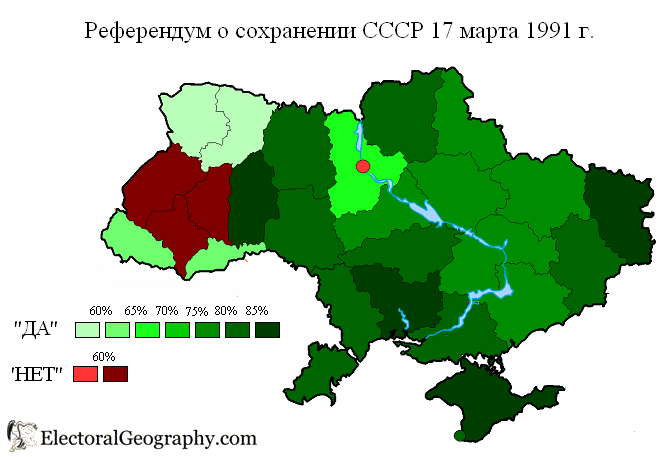 1991-ukraine-referendum-ussr.PNG