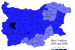 2009-bulgaria-european-blue.png