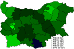 Bulgaria_2026_election