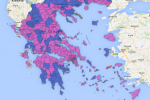 2015sep-greece-legislative-municipalities.png