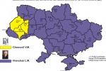 1991-ukraine-presidential.jpg