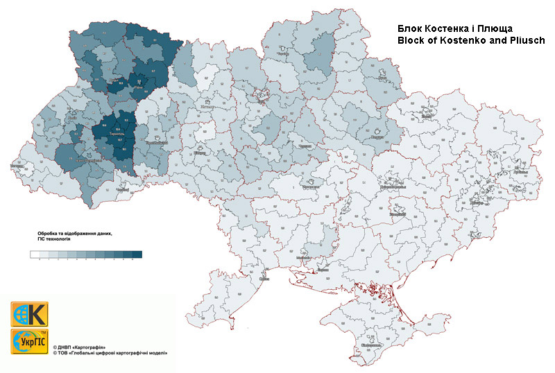 2006-ukraine-legislative-districts-kostenko.jpg