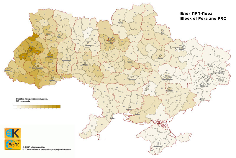 2006-ukraine-legislative-districts-pora.jpg