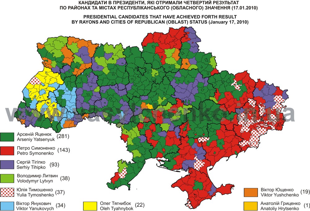 2010-ukraine-raions-fourth-places.jpg