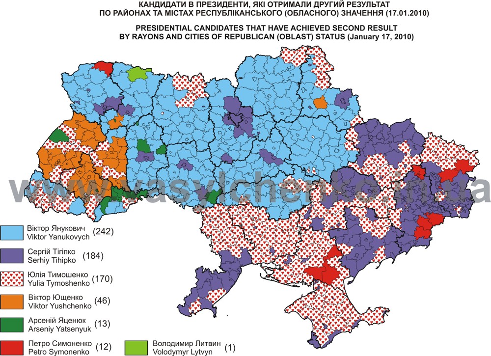 2010-ukraine-raions-second-places.jpg