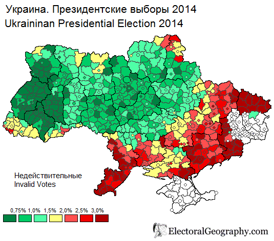 2014-ukraine-invalid-raions.png
