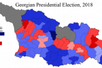 2018-georgia-presidential-first