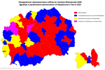 2020-north-makedonia