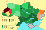 Карта_результатов_выборов_на_Украине_31_марта_2019_года