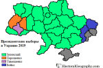 ukraine-oblasts-leaders