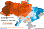 ukraine-rada-raions-blue-orange