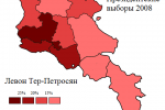 2008-armenia-presidential-ter-petrossian-russian.png