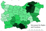 2009-bulgaria-movement-movement.png