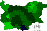 Bulgaria_2026_election