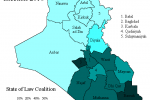 2010-iraq-state-of-law.png