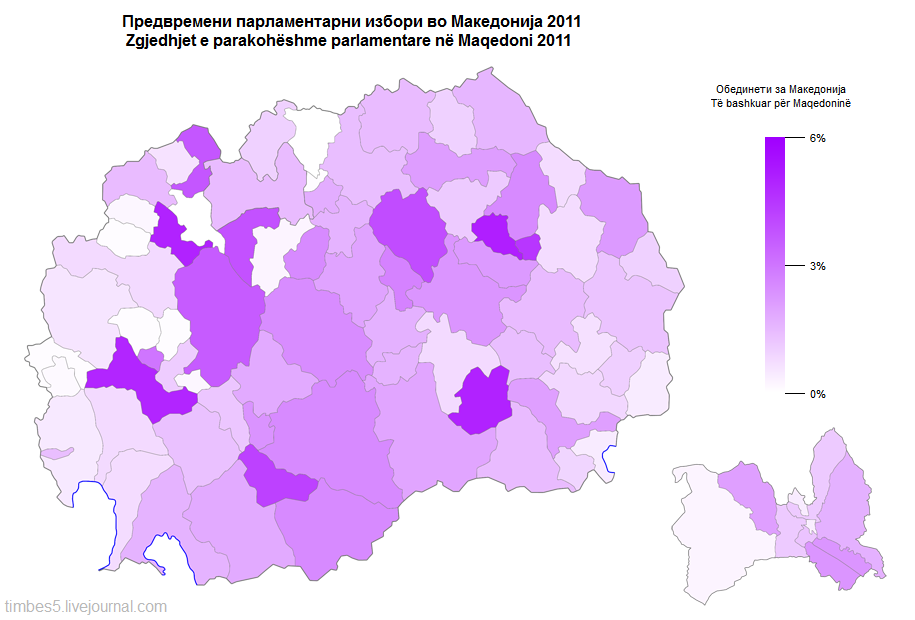 2011-macedonia-legislative-10.PNG