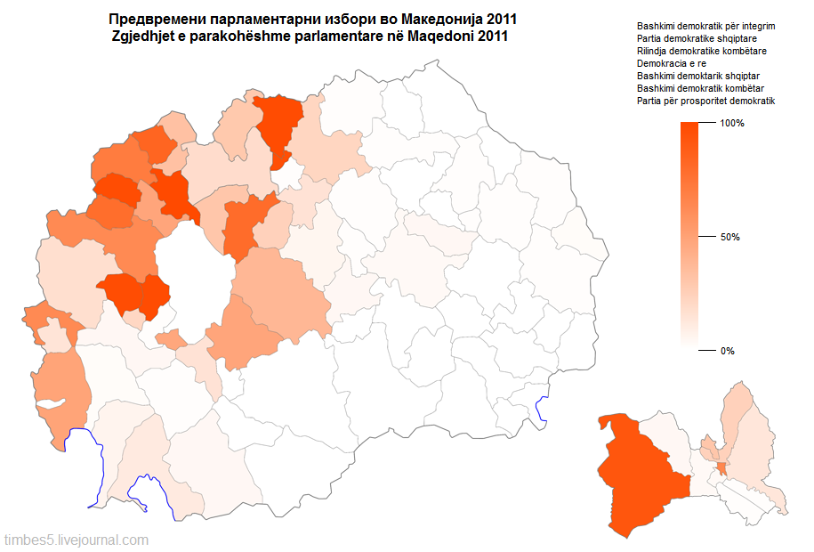 2011-macedonia-legislative-12.PNG