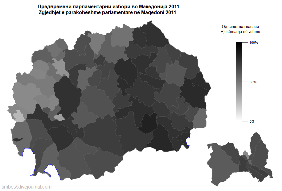 2011-macedonia-legislative-2.PNG