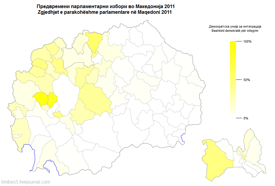 2011-macedonia-legislative-5.PNG