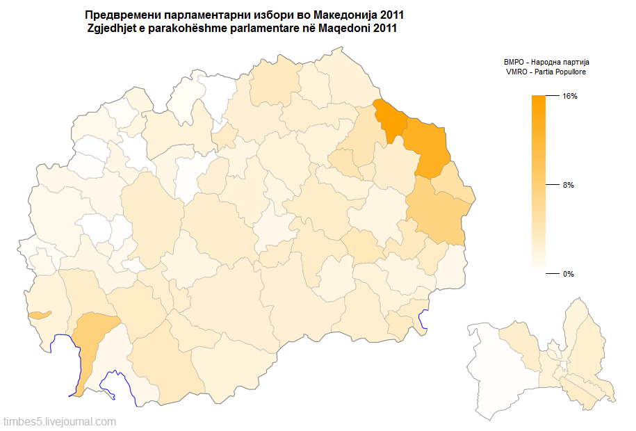 2011-macedonia-legislative-8.PNG