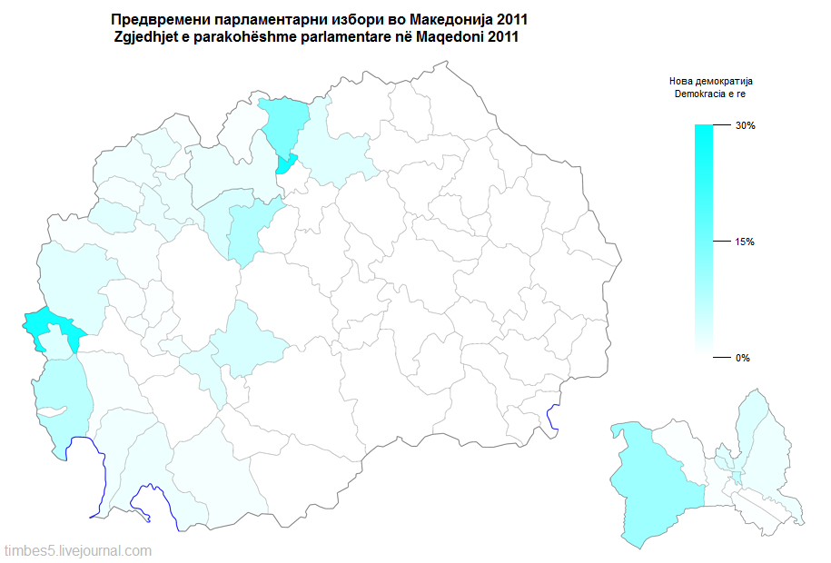 2011-macedonia-legislative-9.PNG