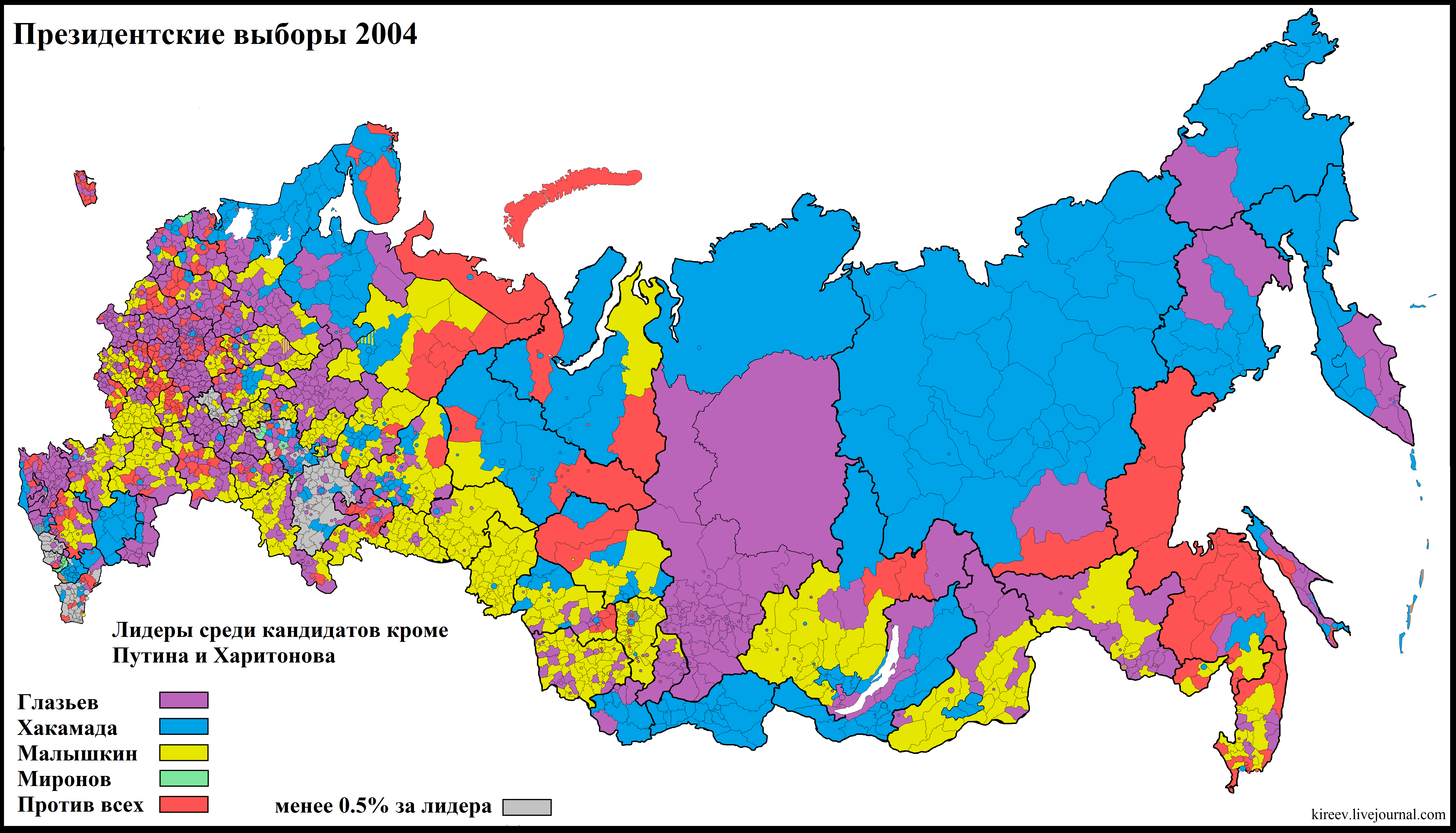 Карта субъектов России 2000 года. Карта России с субъектами. Карта субъектов России 2004 года. Электоральная карта России.