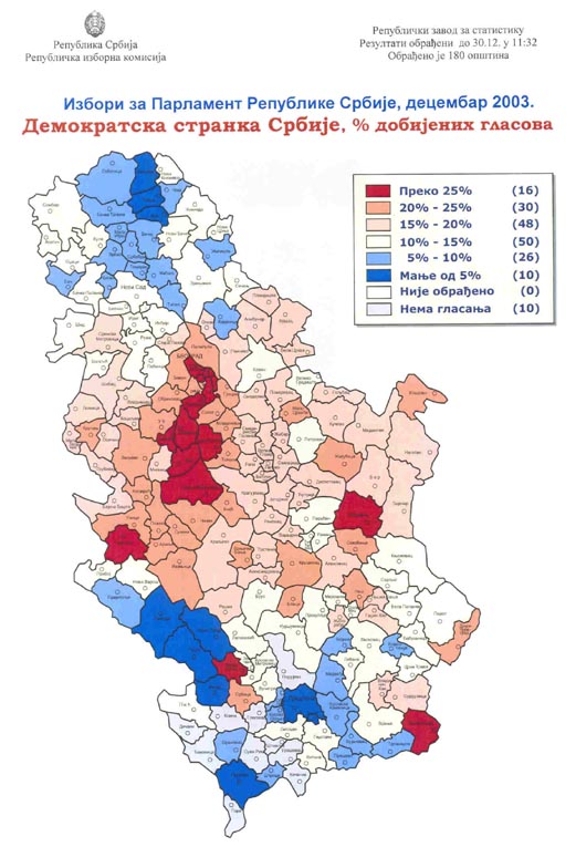 2003-serbia-legislative-democratic-party-of-serbia.jpg
