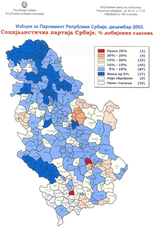 2003-serbia-legislative-socialist-party.jpg