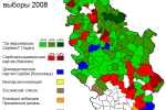 2008-serbia-legislative.png