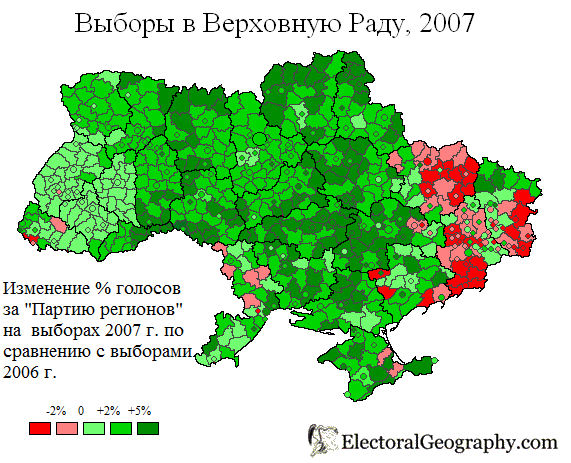 2007-ukraine-legislative-regions-change.png