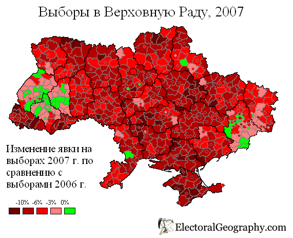 2007-ukraine-legislative-turnout-change.png