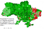 2007-ukraine-legislative-regions-change.png