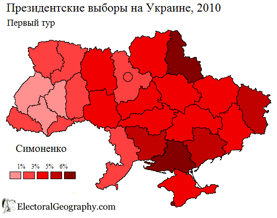 2010-ukraine-first-simonenko.png