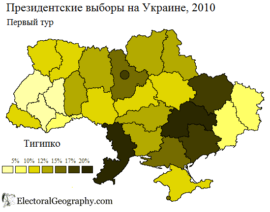 2010-ukraine-first-tigipko.png