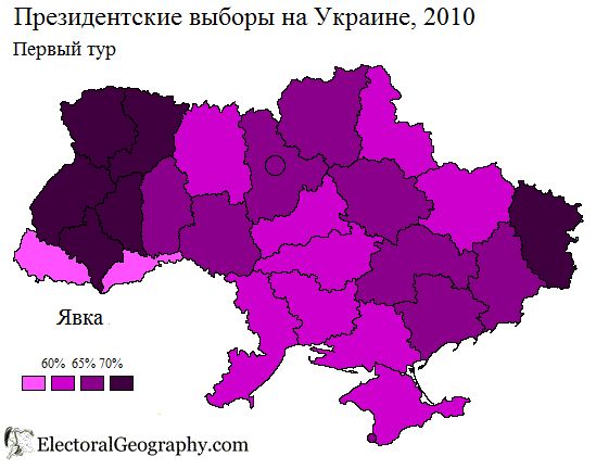 2010-ukraine-first-turnout.png