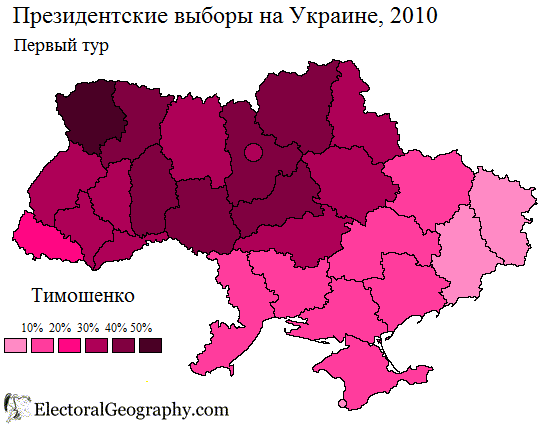 2010-ukraine-first-tymoshenko.png