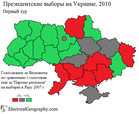 2010-ukraine-first-yanukovich-change.png