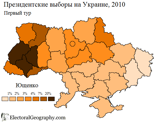 2010-ukraine-first-yuschenko.png