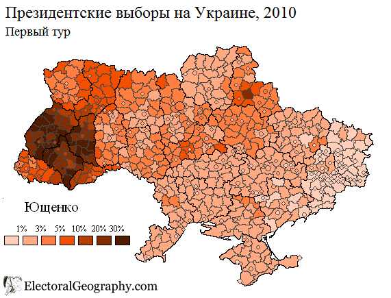2010-ukraine-presidential-raions-Yuschenko.PNG