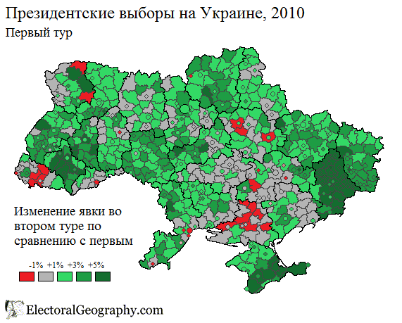 2010-ukraine-presidential-raions-turnout-change2.png