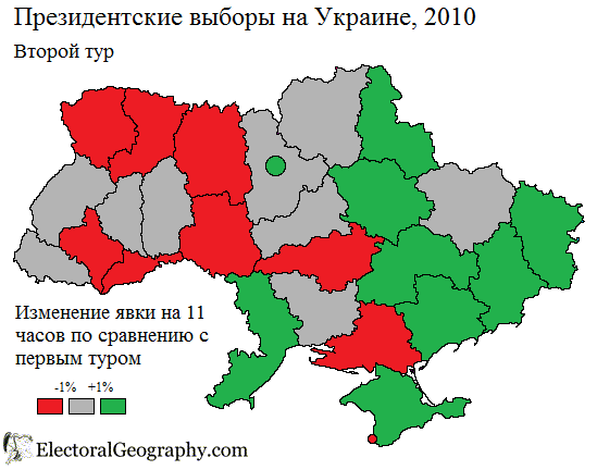 2010-ukraine-second-turnout-11-change.png
