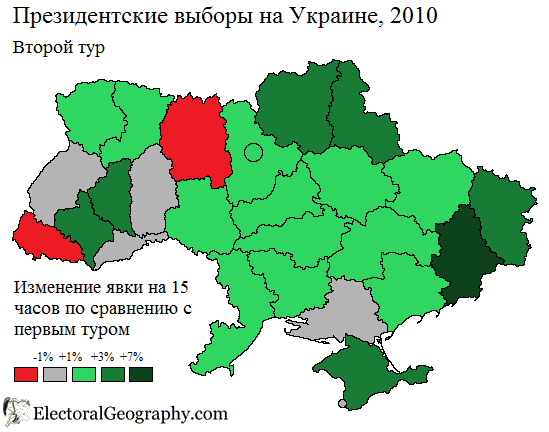2010-ukraine-second-turnout-15-change.png