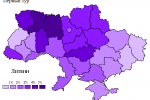 2010-ukraine-first-litvin.PNG