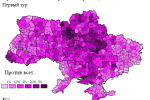 2010-ukraine-presidential-first-against-all-raions.PNG