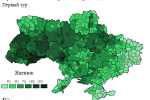 2010-ukraine-presidential-first-yatsenyuk-raions.png