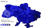 2010-ukraine-presidential-raions-yanukovic+tymyshenko.png